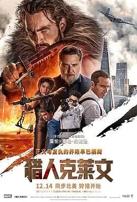 季度动画番剧手账条目封面